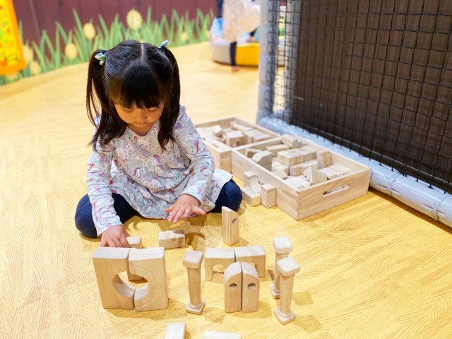 遊びながらの学びが大切